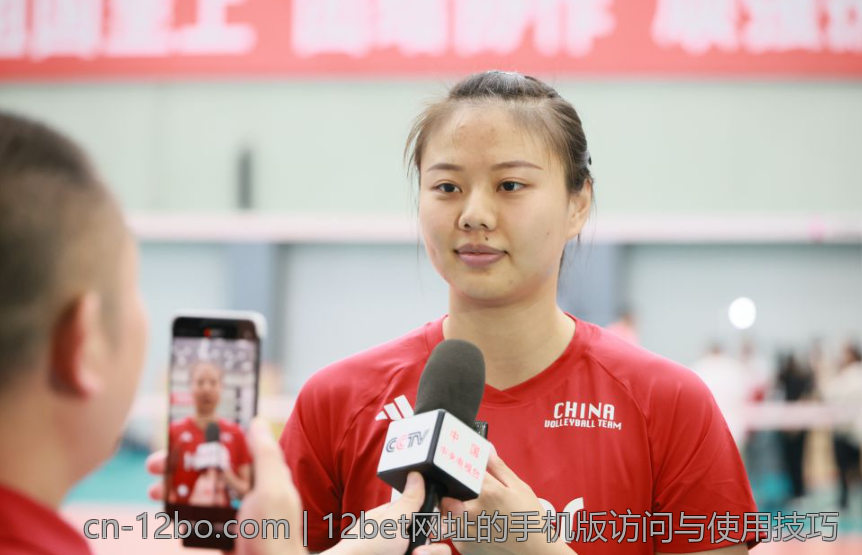 新手必看：如何在12bet投注平台上安全下注与取款