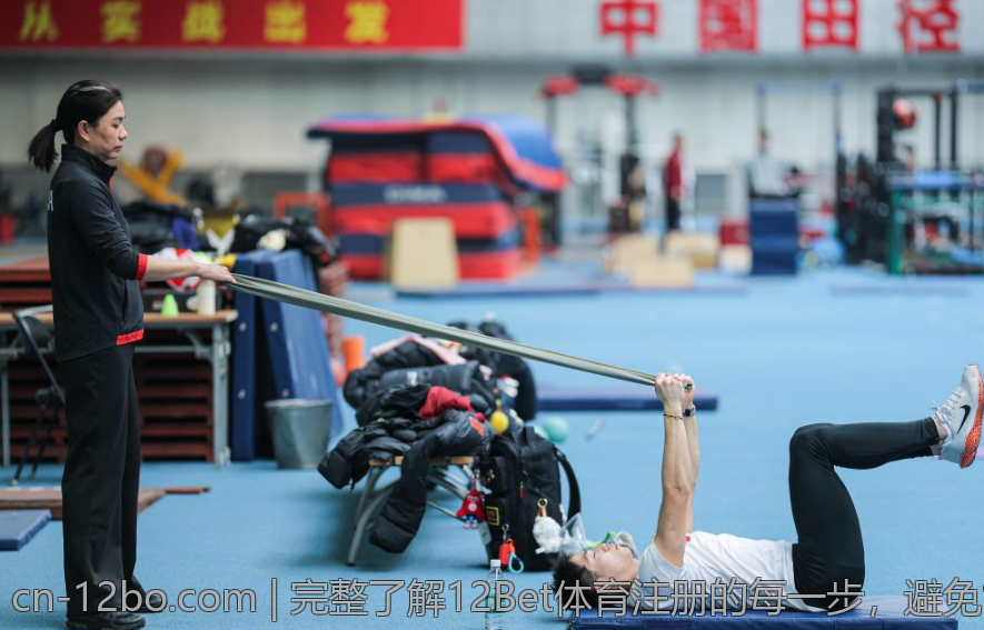 完整了解12Bet体育注册的每一步，避免常见问题